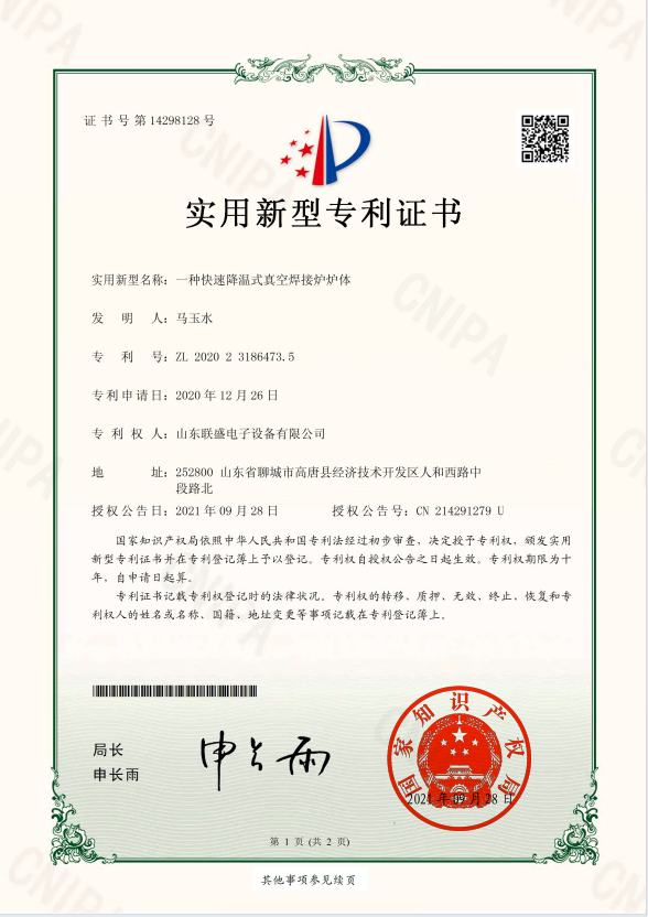 67c8d5961ebcbd253b41da4a0cd49619.png